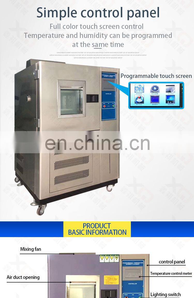 Environmental Simulation Environmental Test Systems Constant Temperature And Humidity Test Chamber