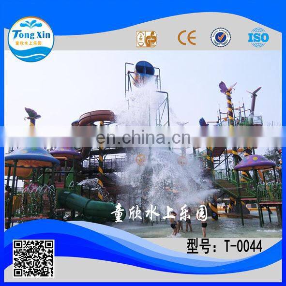 water park equipment fiberglass slide water house play ground