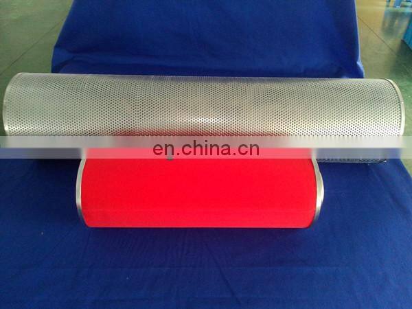 4 inch activated carbon air filter production with blower