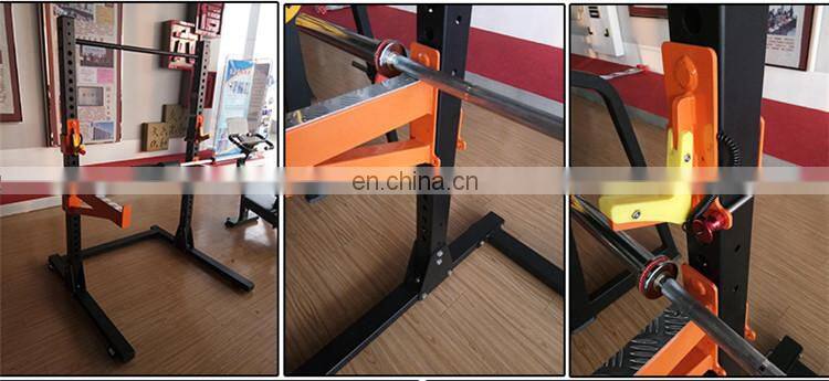 A multifunctional fitness machine squat horizontal push rack with single pull bar for the gym