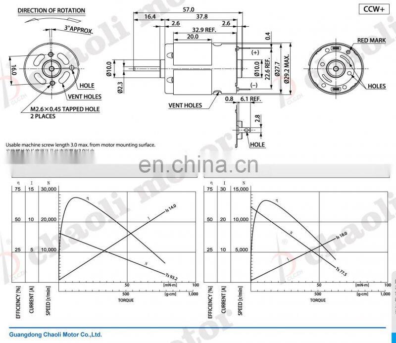 electric motor dc 12v rs-380sh for printer motor,air pump motor