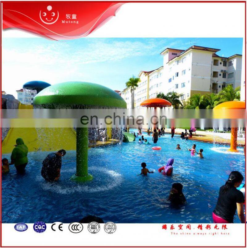 High Quality Whole Sale Price Swimming Pool Mushroom Waterfall