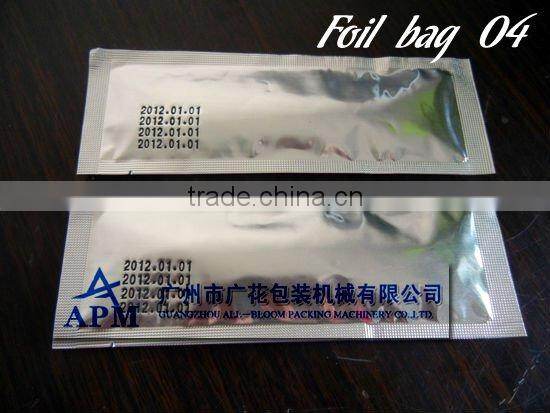 7 foil bag packing samples
