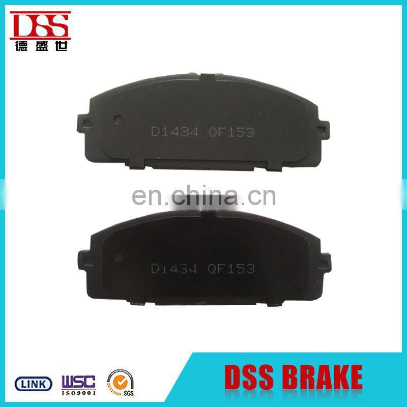 auto parts import & export brake pad made in China D1434