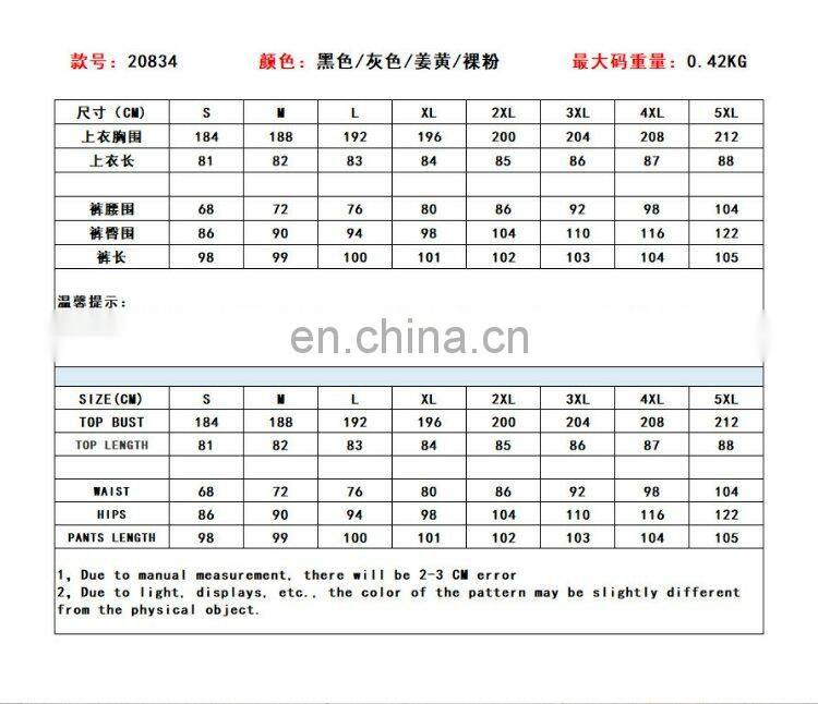 custom LOGOSpring Autumn Bodycon long Sleeve Split Sashes Women Causal Dress women's tracksuit suits plus size clothes S-5XL