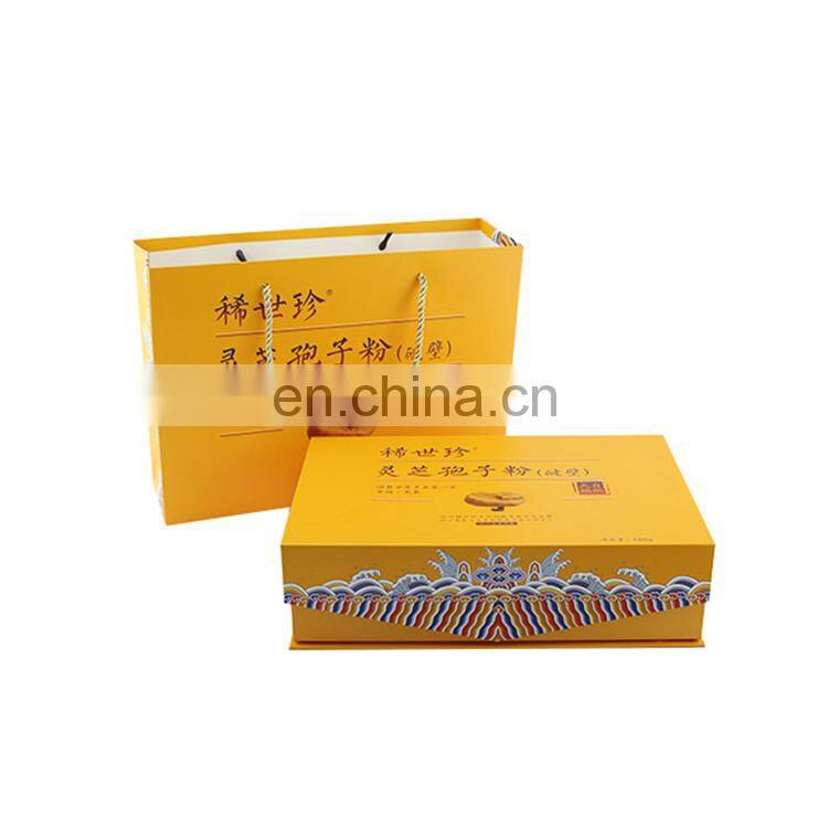 Custom magnet packaging box empty gift boxes with foldable magnetic lid closure for clothing