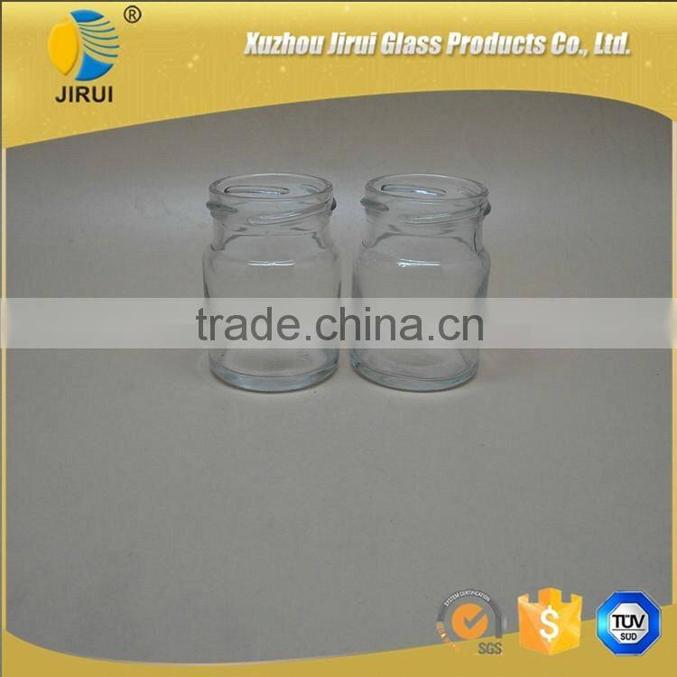 Clear Mini Glass Food Jar 75ml