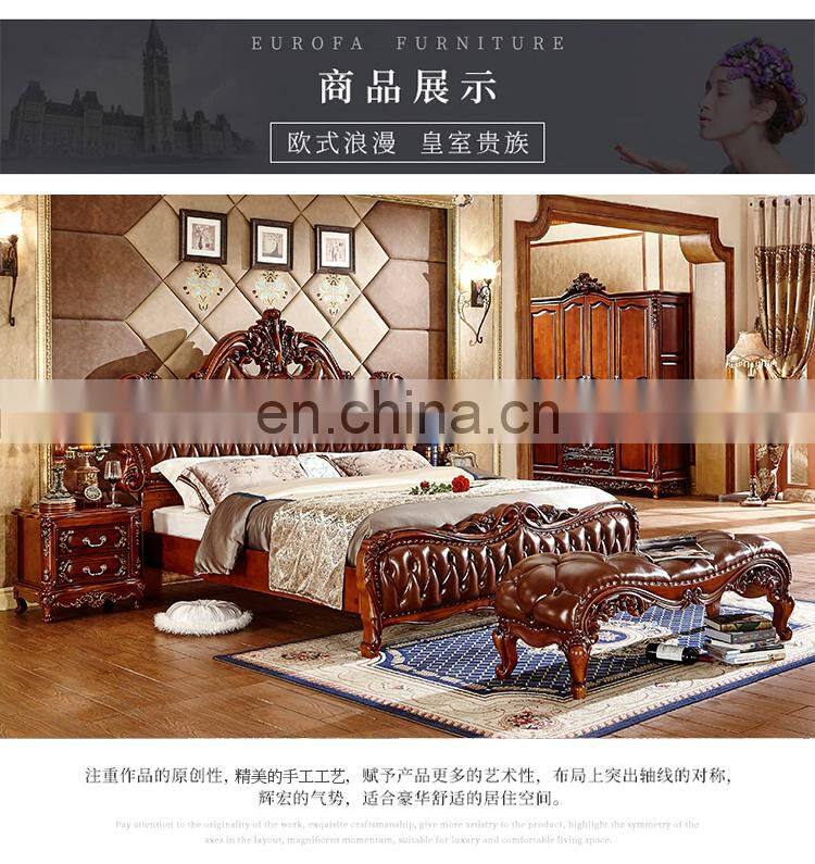 American Oka Solid wood bedroom bed Classic design Royal leather double bed