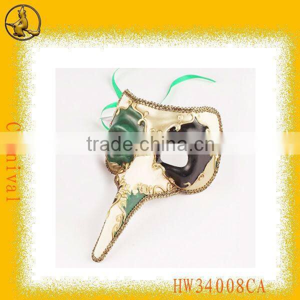 Venetian Party Mask/Masquerade Carnival Mask
