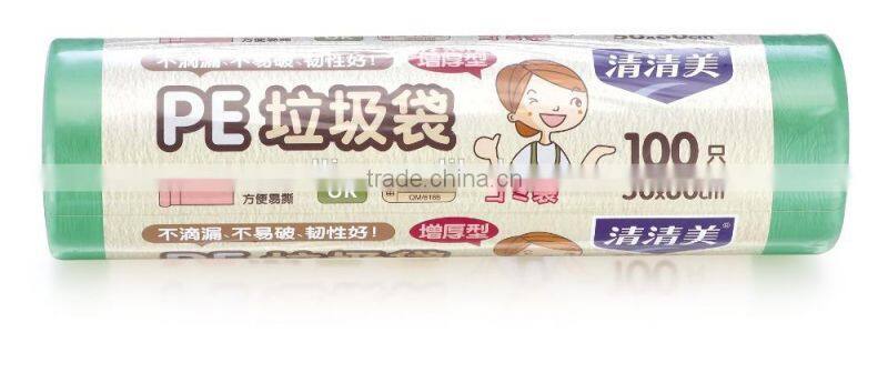 100% biodegradable kitchen trash bags/Biodegradable garbage bag,Wholesale hdpe/ldpe plastic colored garbage bags trash bags