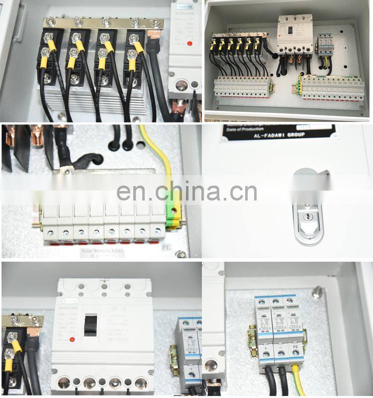 IP65 Cold pressed steel PV Array 4ways~52ways Dc junction box PV combiner box