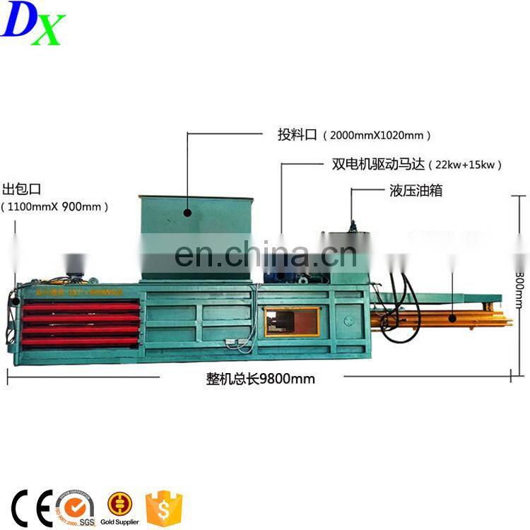 Used scrap metal aluminum can iron bucket pressing hydraulic balers