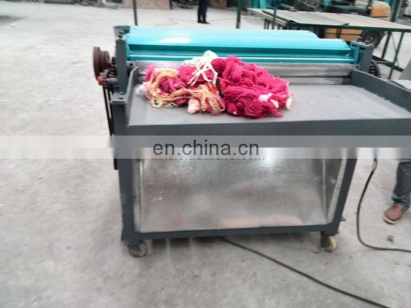 Good quality cotton opener machine,fiber opening machine,vibrator machine