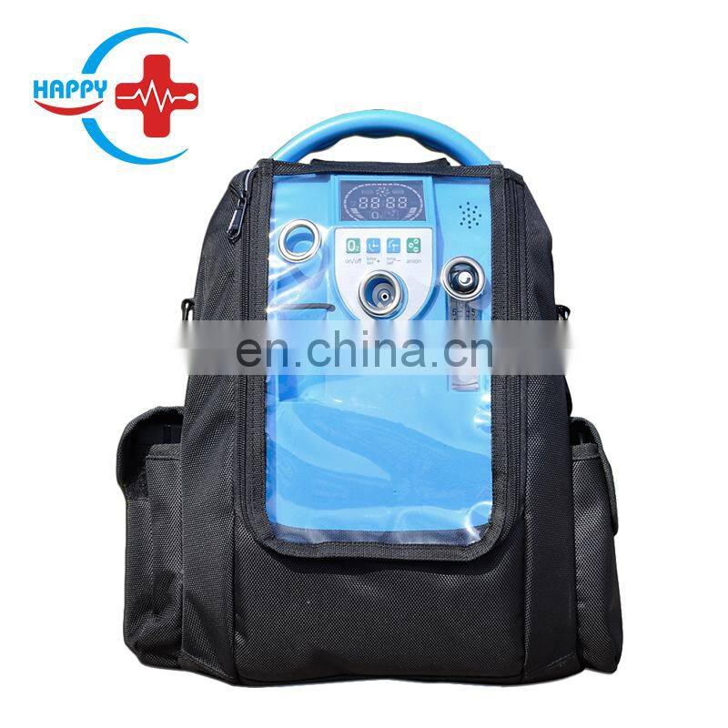 HC-I037H Best price Portable 5L respiratory oxygen machine electric oxygen machine machine oxygen