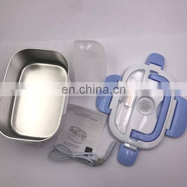 LFGB Travelisimo Electric Lunch Box 2 In 1