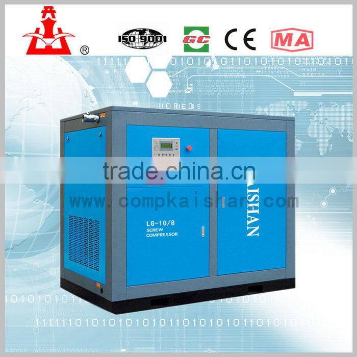 Durable classical stationary 90kw screw air compressor