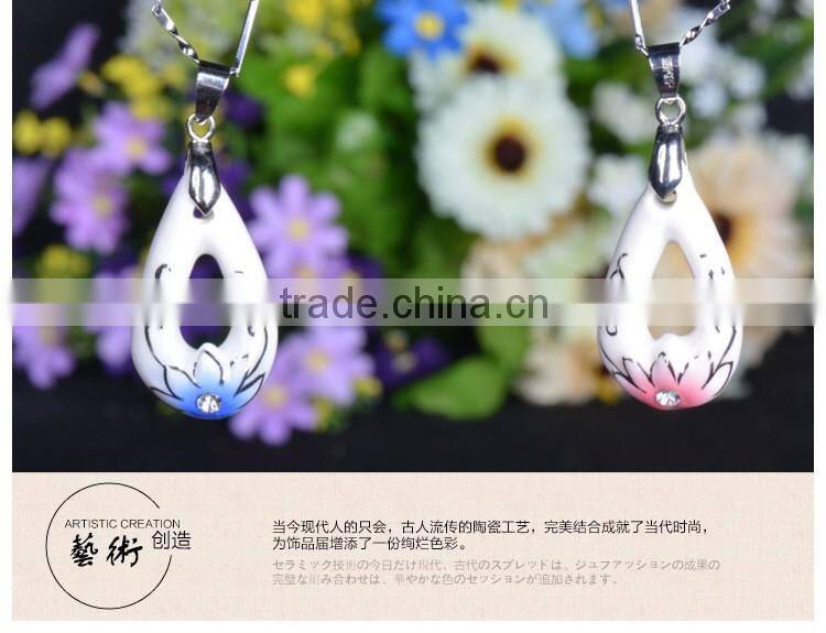 amazing natural healthy famille rose porcelain glazed flower Ceramic pendant necklace