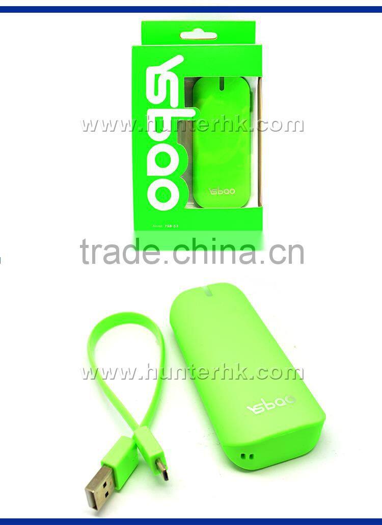 Colorful Single USB 5600 MAH Ysbao Power Bank