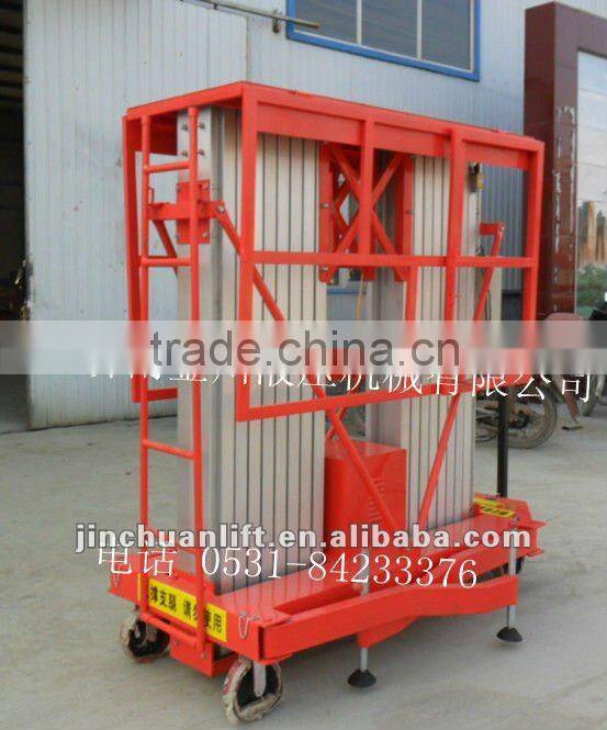 mobile protable aluminum vertical platform lifter