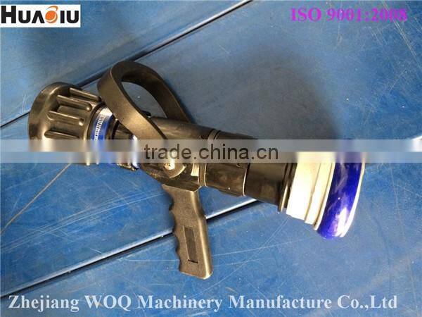 HUAQIU Fire nozzle with pistol