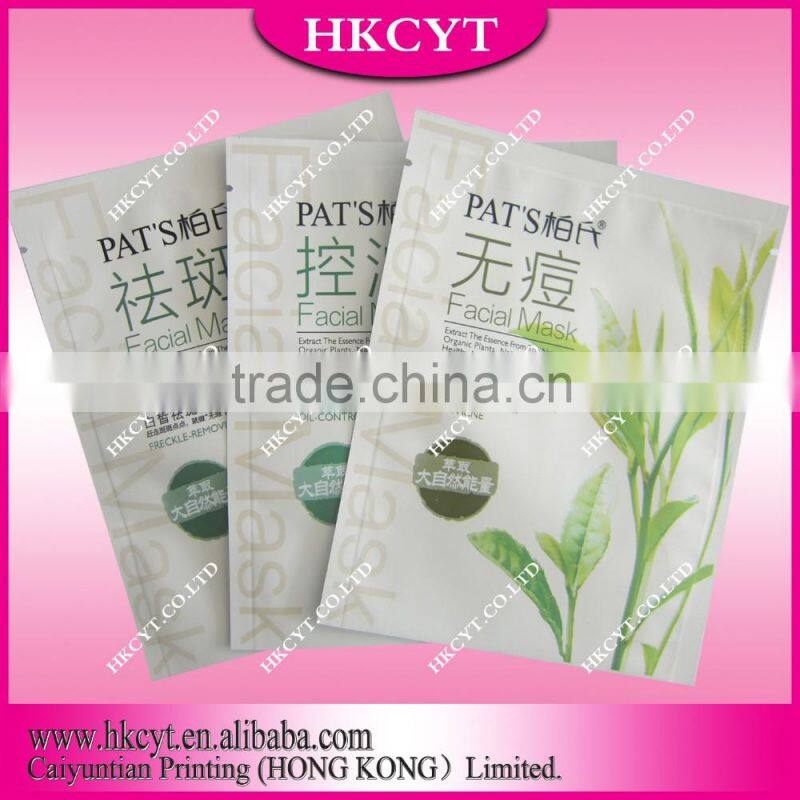 2016 New products Moisture Proof Laminated aluminum foil mask facial bags