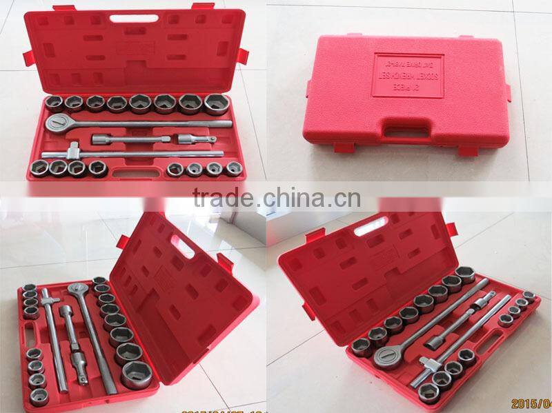 21pcs 3/4"DR (7/8"-2") Metal case Socket wrench 6PT