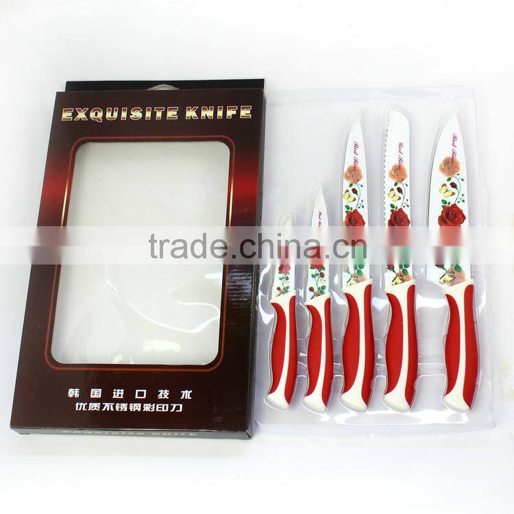 knife set