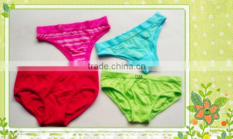 Ladies Seamless Boxers
