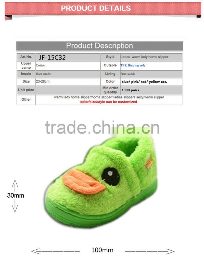 high quality warm children leather school shoes pvc