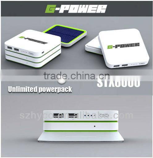 High Quality Solar Stackable Portable Power bank with CE FCC