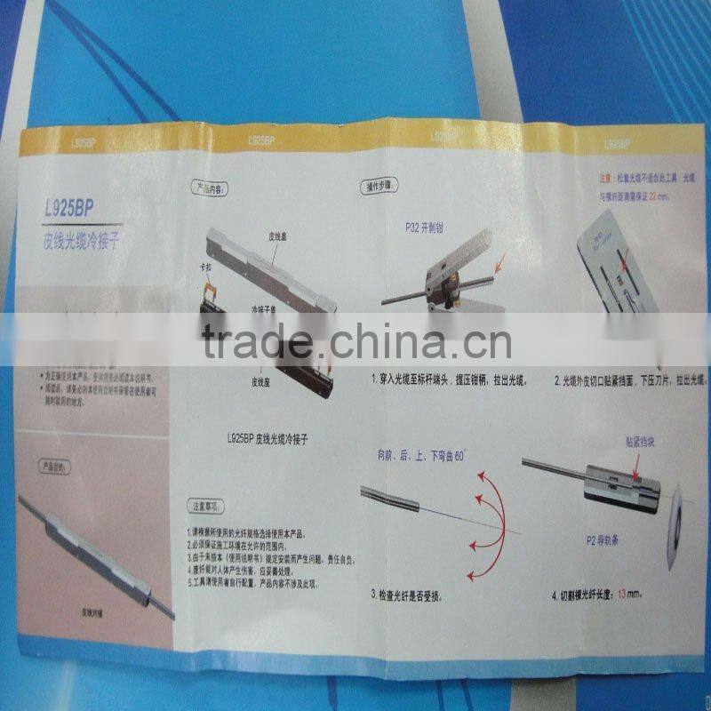FTTH fiber optic mechanical splice