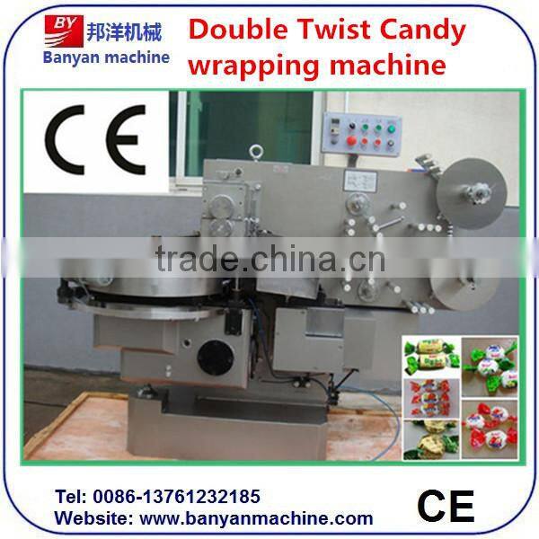 2015 hot sale!! Double Twist Packing Machine for candy chocolate (0086-13761232185)