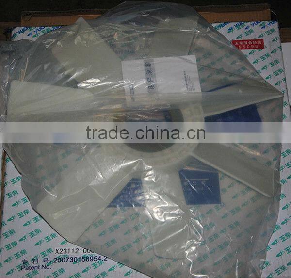 YuChai Fan Blade E08L1-1308150