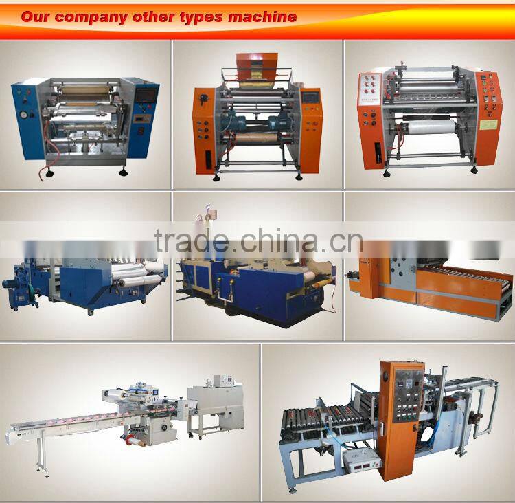 2013 lid making machine