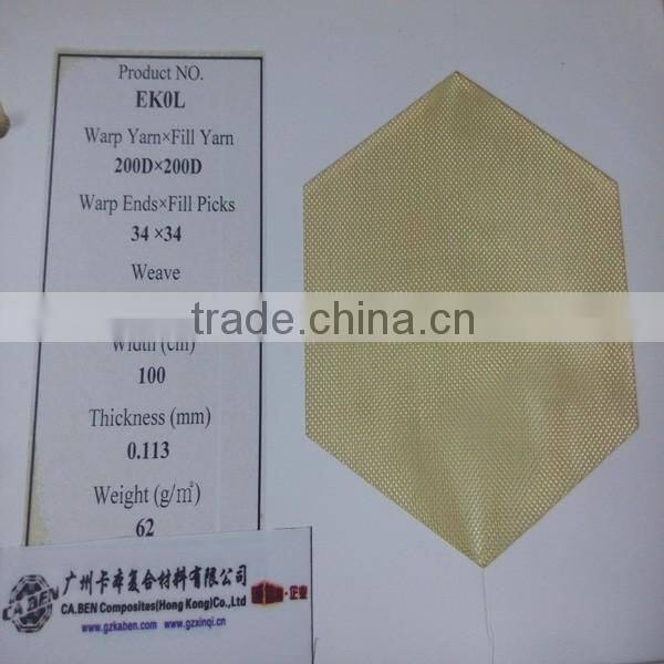 3kkevlar cloth and fabric aramid fiber fabric weave aramid fiber cloth carbon cloth aramid fiber fabric waterproof kevlar fabric