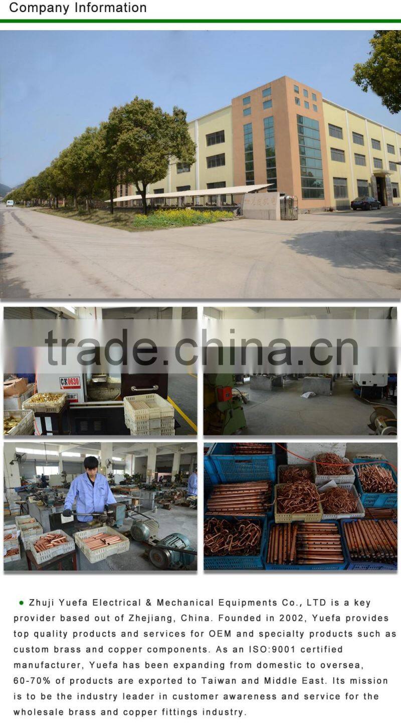 Plumbing Fittings Drop Ear Flange Adapter