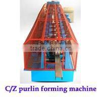 steel signle floor panel hydraulic press roll forming machine metal roof tile roll forming press machine