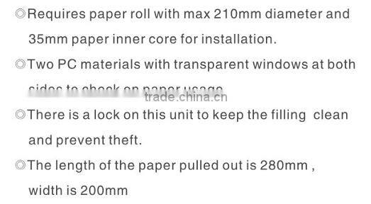 plastic jumbo roll auto cut tissue dispenser