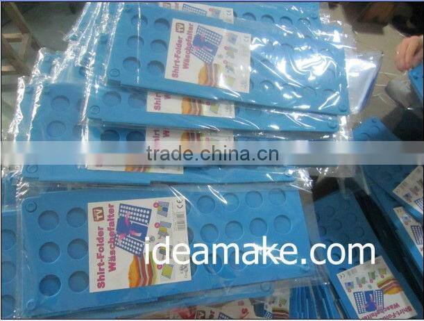 Laundry Folder China - factory direct home organizer