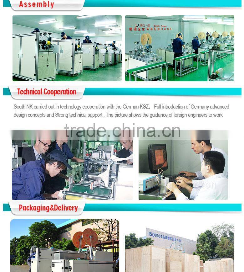 Fish type mask machine PM2.5 face mask making machine