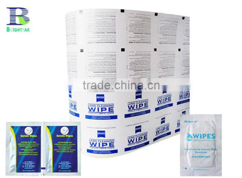 Good quality Aluminum Foil Wrapping Paper forMediacal sterile disinfectant Alcohol Non-woven Pad, Metallized foil paper