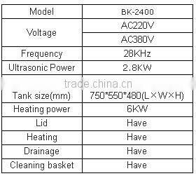 electric parts ultrasonic cleaner BK-2400