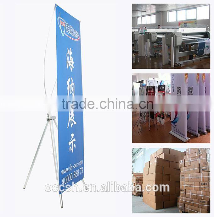 X Frame Banner Stand, Outdoor & Indoor Advertisement