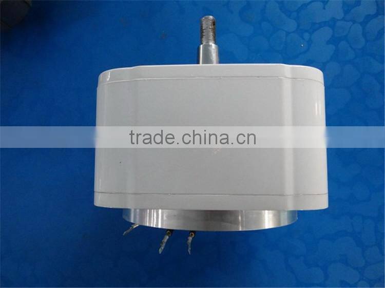 300w qingdao household horizontal axis wind mill turbine generator