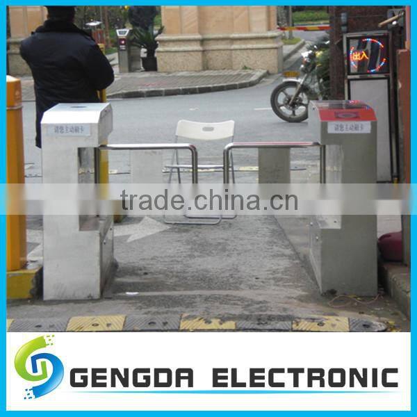 SECURITY CONTROL MODERN DESIGN SWING TUBE GATE