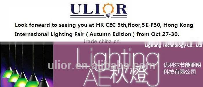 R1-104UI Hot sale Epistar SMD2835 Ultra Slim square Led Panel Light, cool white led panel light, led flat panel light