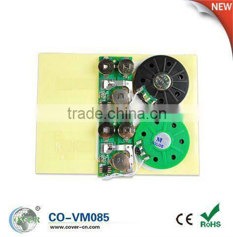 Recordable Motion sensor sound module/voice chip for wedding invitation