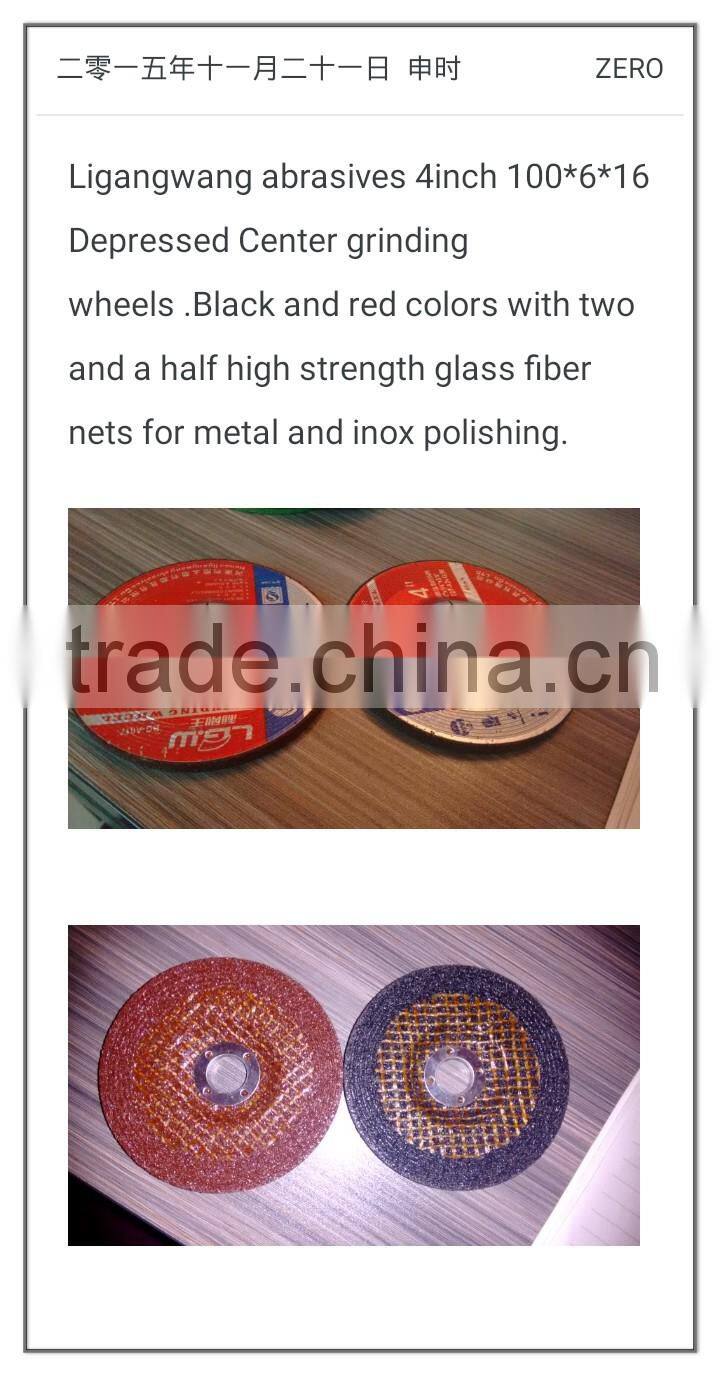 327 Ligangwang 100*6*16 grinding wheel for inox HOT SALE IN INDAI MARKET