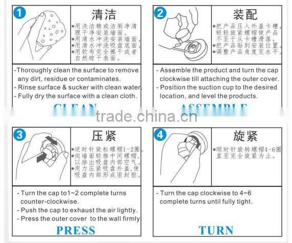 2016 A-bomb No drilling No tool No screw No rust 304 stainless steel TPU vacuum suction metal wall hook
