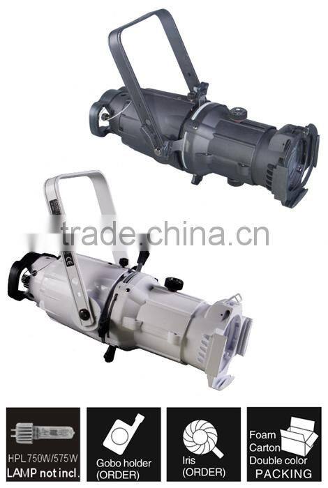 High Brightness Spot Light 575w/ 750w Profile Light